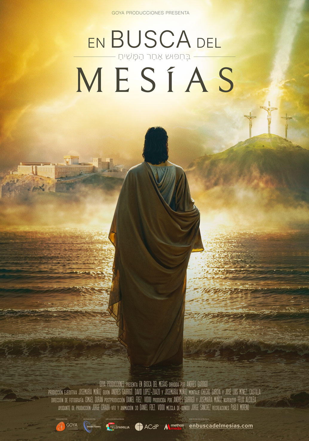 poster de la película EN BUSCA DEL MESÍAS